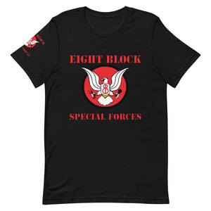 Eight Block Special Forces Tee